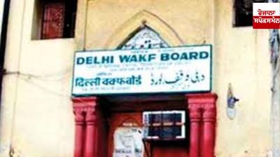 Opposition members left the Waqf Committee meeting