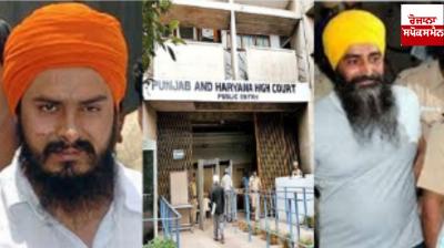 The High Court upheld the acquittal of Jagtar Singh Hawara, Jagtar Singh Tara and others in the Model Jail conspiracy case.