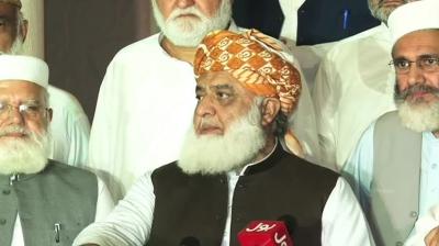 Fazal-ur-Rehman