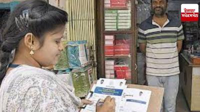 Caste-based survey report ready in Langana, largest population belongs to backward classes