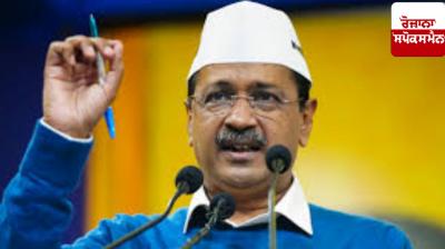 Kejriwal demands appointment of independent observer in New Delhi constituency