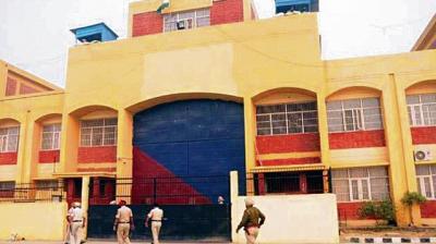 Amritsar jail