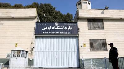 ਈਰਾਨ ਜੇਲ੍ਹ