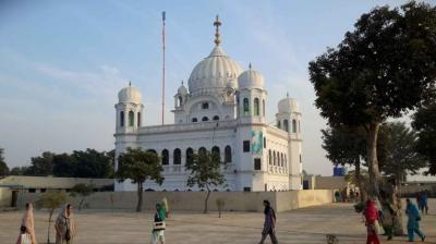 Kartarpur Sahib