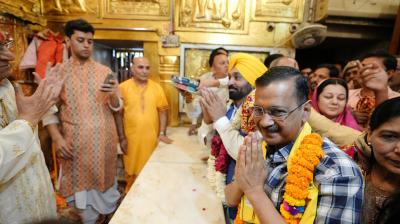 Arvind Kejriwal, CM Bhagwant Mann  