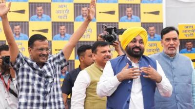 Arvind Kejriwal, Bhagwant Mann 