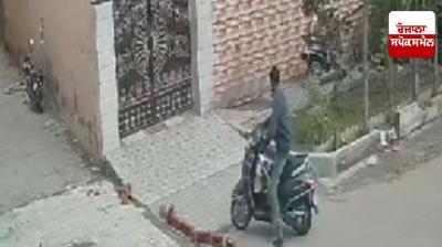  ਚੋਰ ਸੀਸੀਟੀਵੀ ਕੈਮਰੇ ’ਚੋ ਹੋਇਆ ਕੈਦ