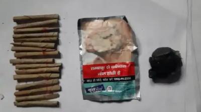 Security personnel supplying narcotics in prison caught red-handed