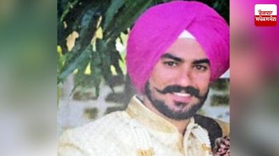 Death of only son of parents who went to Canada 9 months ago