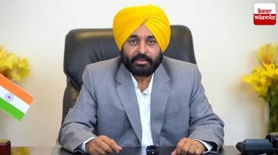 Announcement of holiday by Punjab government, notification issued