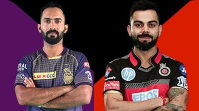  IPL: Kolkata v&s Bangalore match today