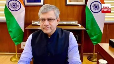 Railway Minister Ashwini Vaishnav suffers a big shock, father dies