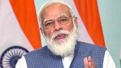 PM MODI