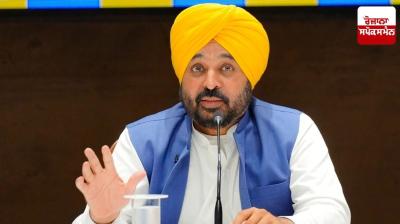 Punjab government fulfilled all its promises during its 4-year tenure: Chief Minister Bhagwant Mann