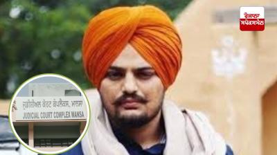 Sidhu Moose Wala News: BBC files reply on documentary in Mansa court, know what it said