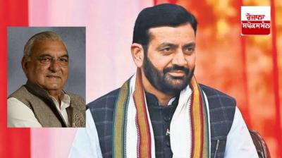 CM Naib Saini will be kind to Bhupinder Singh Hooda