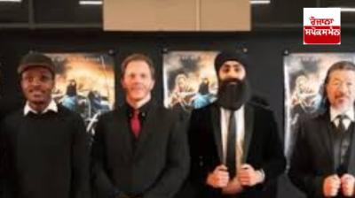 The first superhero film based on Sikh characters