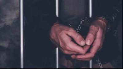 School Teacher arrested