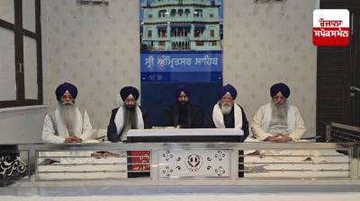 Government should stop interfering in religious matters: Jathedar Gargajj