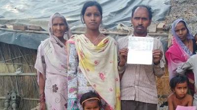 Uttar Pradesh Jaunpur farmers PM Kisan Scheme  money reversed