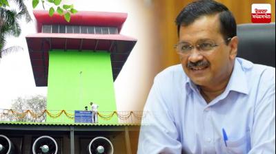 Arvind Kejriwal inaugurated India's first Smog Tower in Delhi