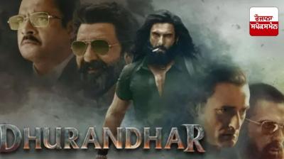 Controversy erupts before release of 'Dhurandar 2', legal notice sent to makers of the film