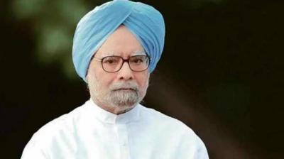Former PM Manmohan Singh