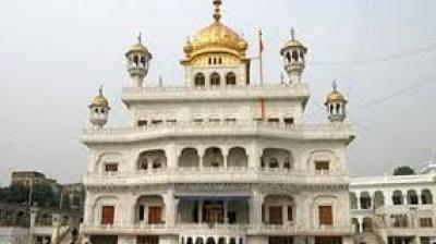 akal takhat