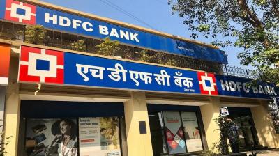 Some services oh HDFC Bank will not be available for 18 hours