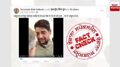 Fact Check Viral Video Of BJP Leader Sheetal Angural Crying Is Before Voting