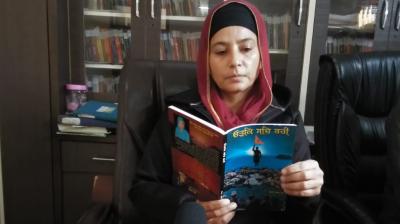 ਬੀਬੀ ਸੰਦੀਪ ਕੌਰ 