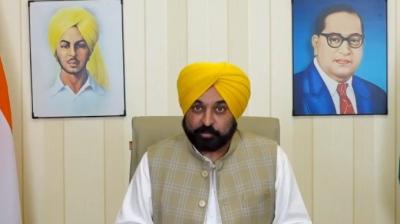 CM Bhagwant Mann Announce 586 new Vacancies for revenue officials