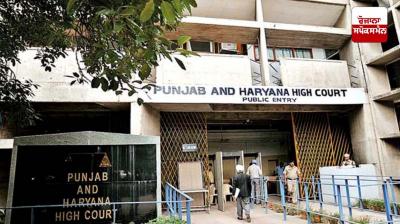  Punjab and Haryana High Court