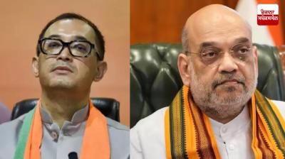 ਭਾਜਪਾ ਵਿਧਾਇਕ ਰਾਜਕੁਮਾਰ ਇਮੋ ਸਿੰਘ ਅਤੇ ਅਮਿਤ ਸ਼ਾਹ 