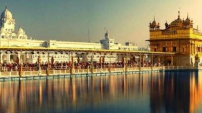  HUKAMNAMA SRI DARBAR SAHIB