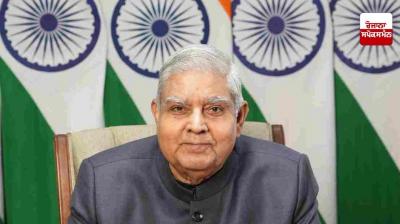 Vice President Jagdeep Dhankhar discharged from AIIMS