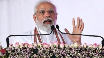 PM Modi will visit Punjab on August 24