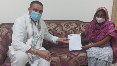  The wife of the accused in the disputed prayer case met Vijay Sampla
