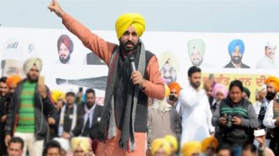 Bhagwant mann comedy aam aadmi party