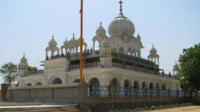 Shri Guru Hargobind Singh Ji 