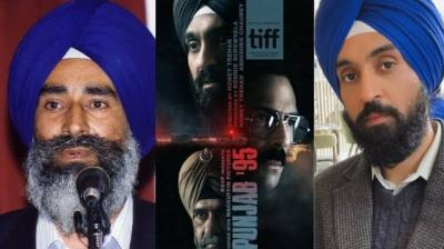'Punjab '95' Film