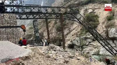 Hemkund Sahib yatra Bailey bridge collapsed News in punjabi 