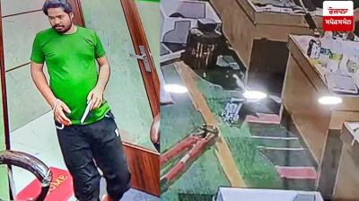 Ludhiana one and half kg gold Stolen News in punjabi