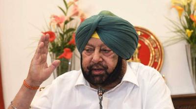 Punjab Government Announces