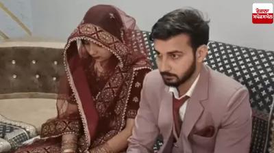 Haryana businessman groom returns Rs 21 lakh, brings bride with just Rs 1