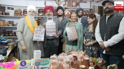 Finance Minister Harpal Singh Cheema inaugurates the 2nd India International Mega Trade Fair Chandigarh