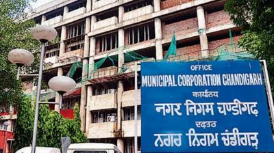 Chandigarh Municipal Corporation 