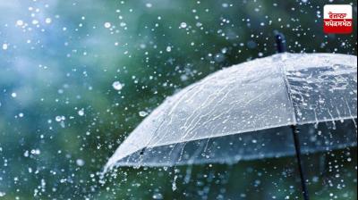 Punjab-Chandigarh weather update latest news in punjabi