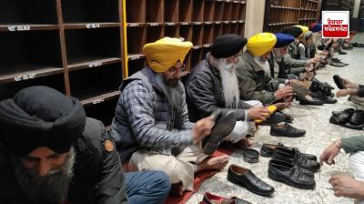 Religious punishment given to SGPC in case of swearing