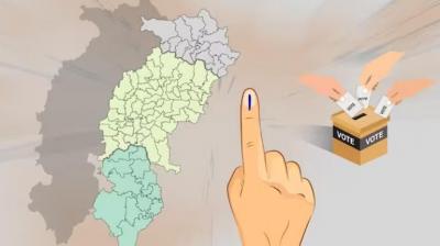 Chhattisgarh Assembly Election News in punjabi